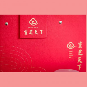 灵芝孢子粉4瓶礼品装