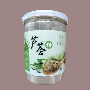 蘆薈粉
