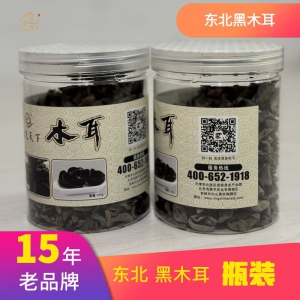 东北黑木耳