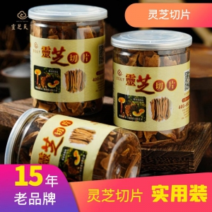 黑木耳125g/瓶